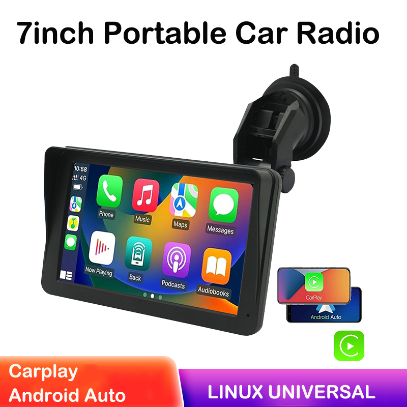 7inch Portable Car Radio  7inch Portable Car MP5 Player With USB AUX For Rear View Camera